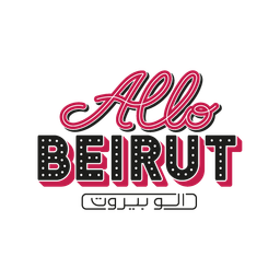 Allo Beirut · ألو بيروت